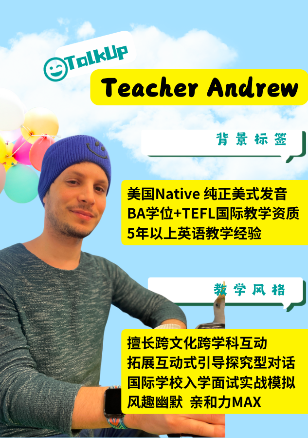 Teacher Andrew 介绍海报